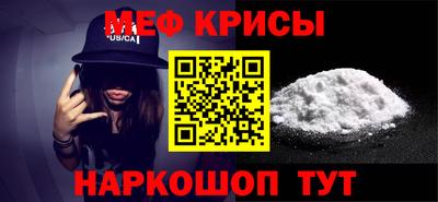 не бодяженный Краснокаменск