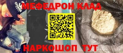 не бодяженный Краснокаменск