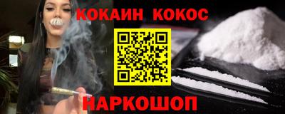 МДМА Краснознаменск