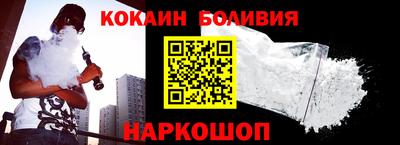 МДМА Краснознаменск