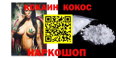 не бодяженный Краснокаменск
