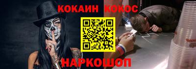 МДМА Краснознаменск
