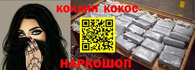 МДМА Краснознаменск