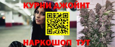 мескалин Краснодар