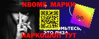 не бодяженный Краснокаменск