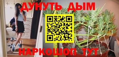не бодяженный Краснокаменск