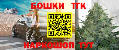 МДМА Краснознаменск