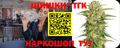 не бодяженный Краснокаменск