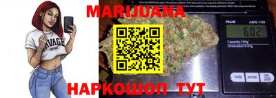 не бодяженный Краснокаменск