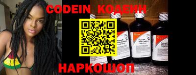 не бодяженный Краснокаменск