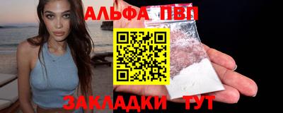 не бодяженный Краснокаменск