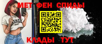 не бодяженный Краснокаменск