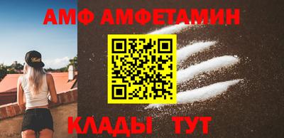 мескалин Краснодар