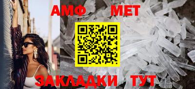 не бодяженный Краснокаменск