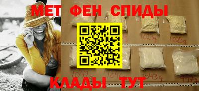 не бодяженный Краснокаменск