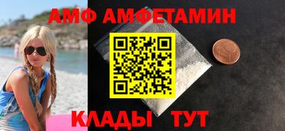 МДМА Краснознаменск