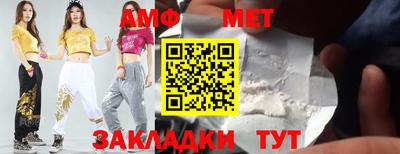 МДМА Краснознаменск