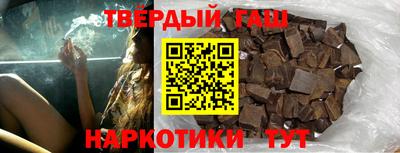 не бодяженный Краснокаменск