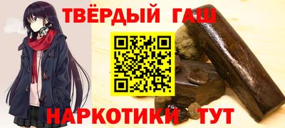 МДМА Краснознаменск