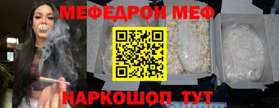 не бодяженный Краснокаменск