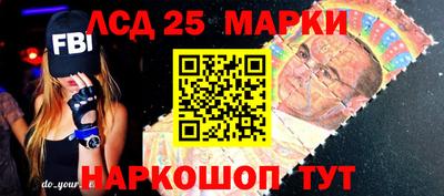 МДМА Краснознаменск